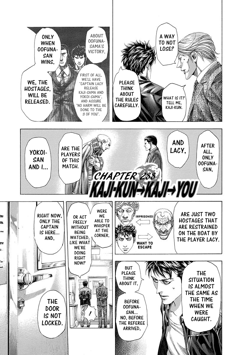 Usogui Chapter 288 - Page 1
