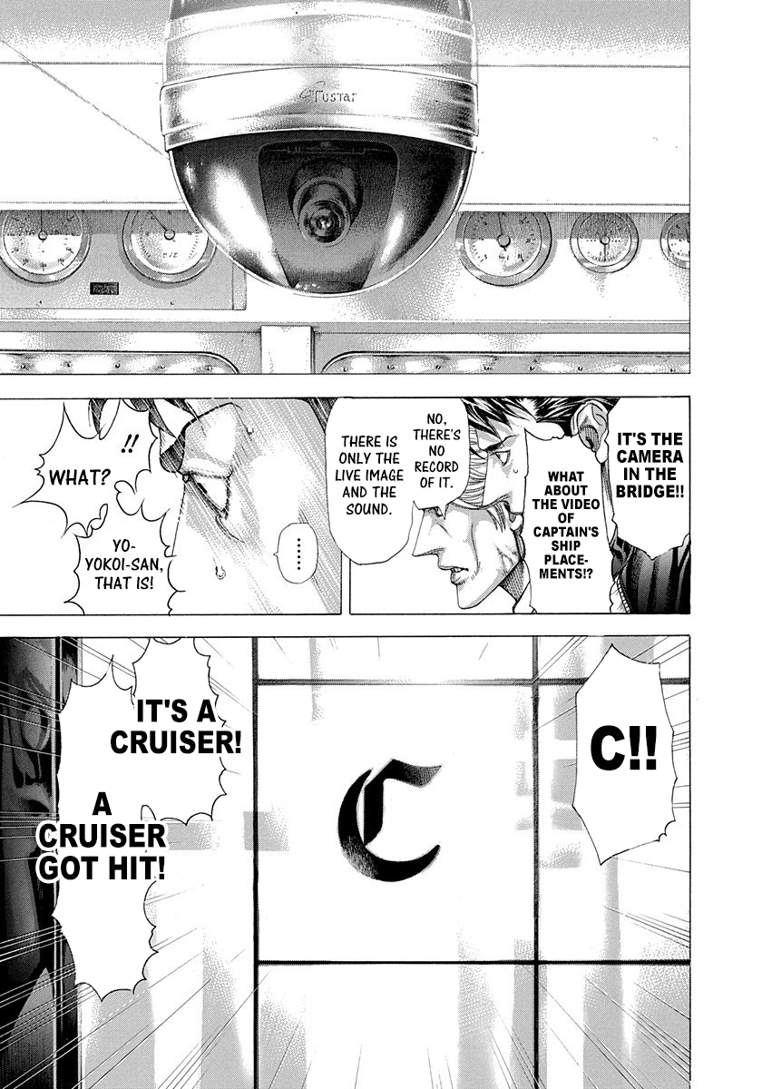 Usogui Chapter 288 - Page 9