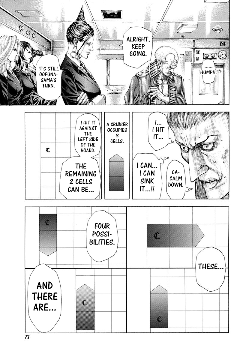 Usogui Chapter 288 - Page 11