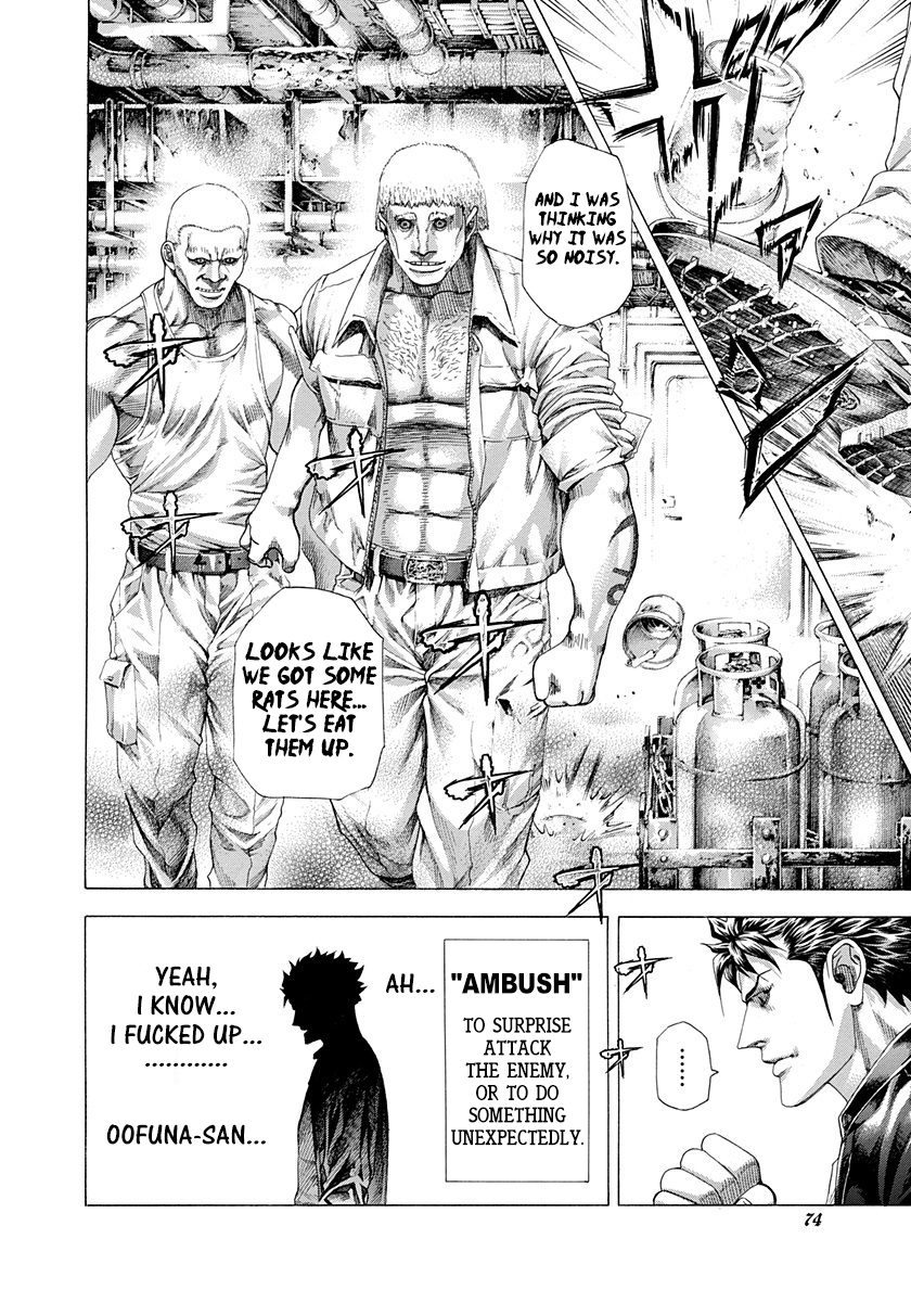 Usogui Chapter 288 - Page 14