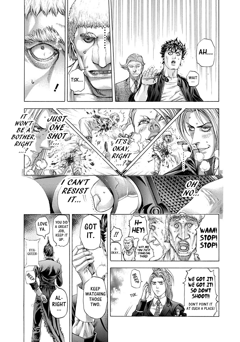 Usogui Chapter 289 - Page 6