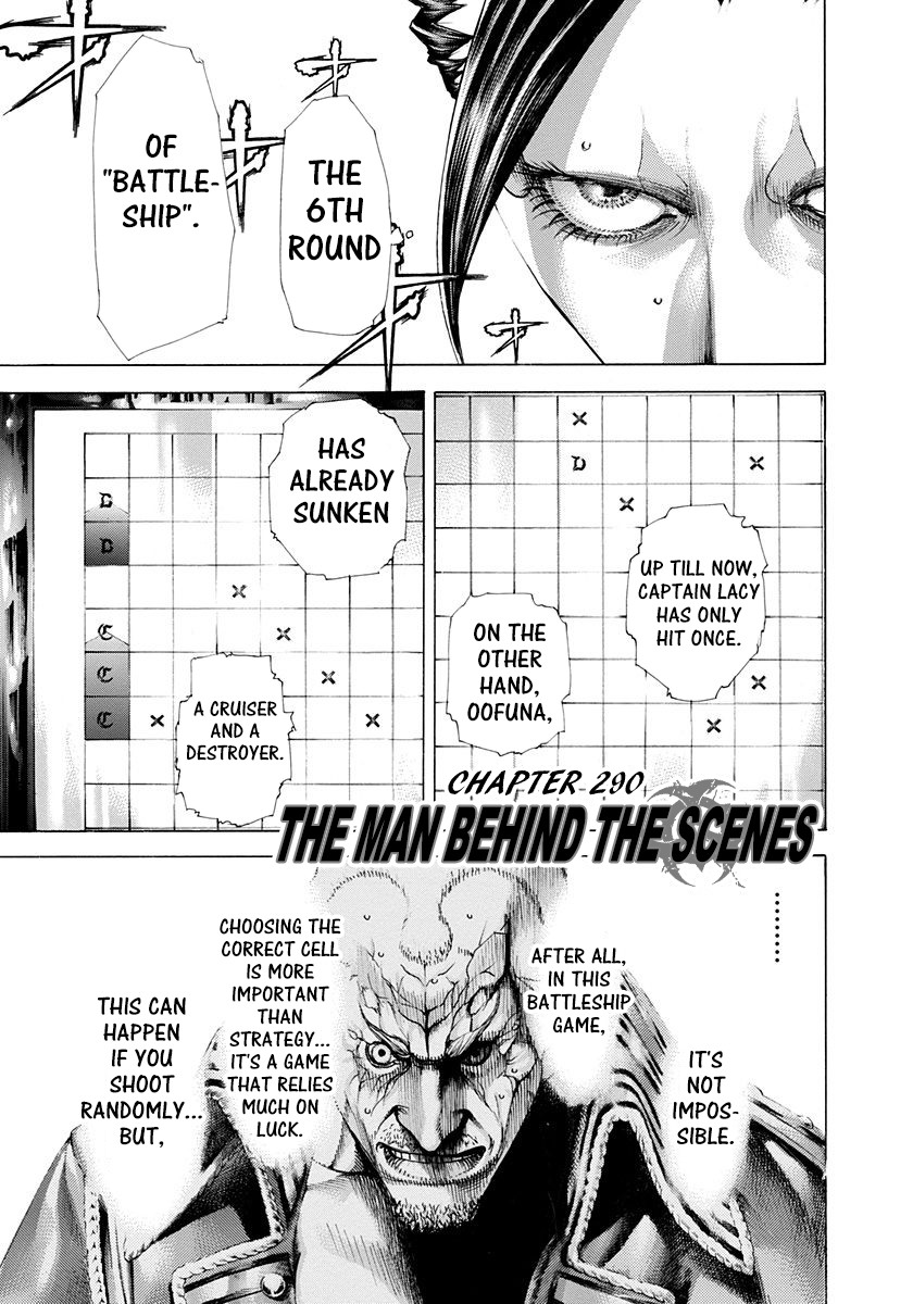 Usogui Chapter 290 - Page 1