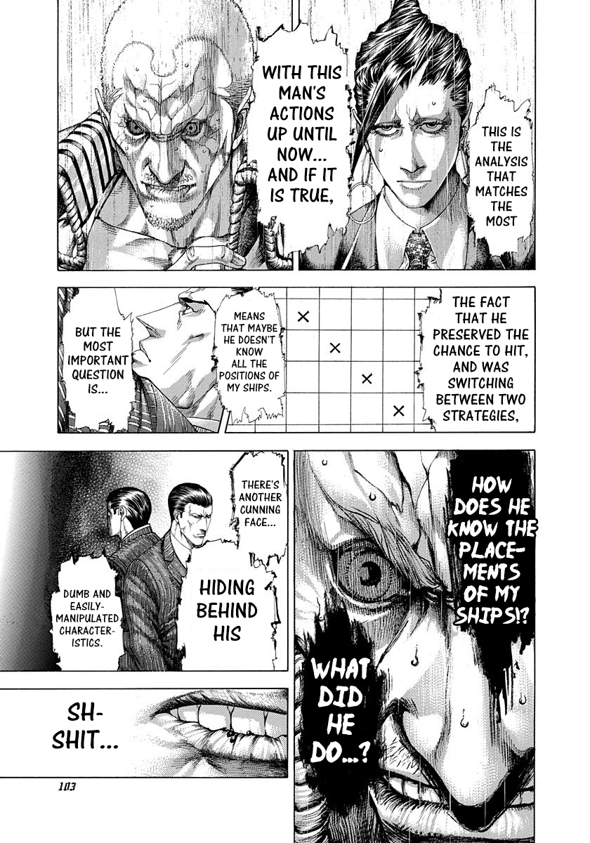 Usogui Chapter 290 - Page 5