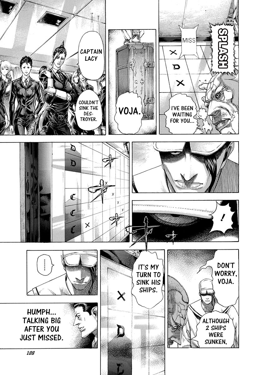 Usogui Chapter 290 - Page 11