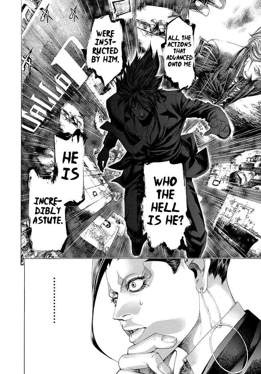 Usogui Chapter 290 - Page 16