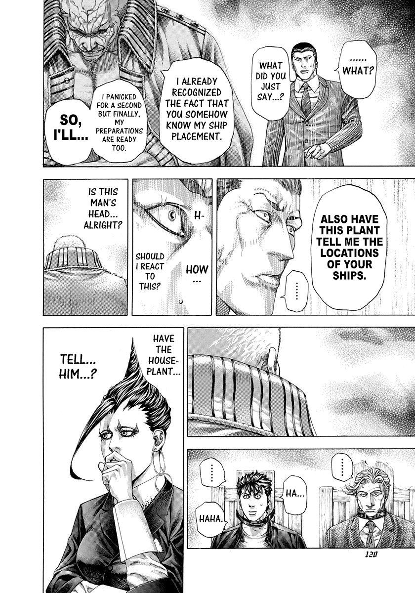 Usogui Chapter 291 - Page 4