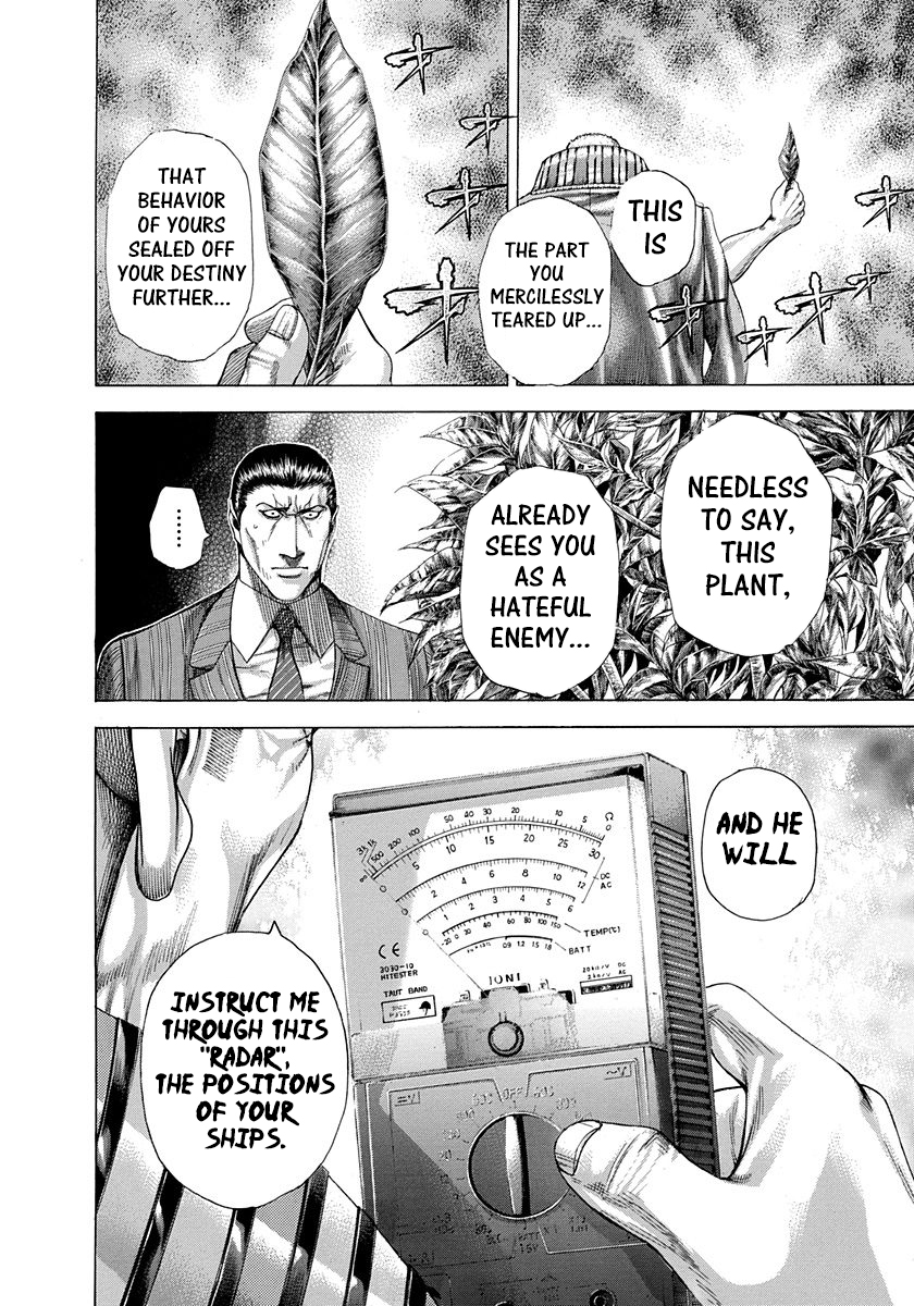 Usogui Chapter 291 - Page 8