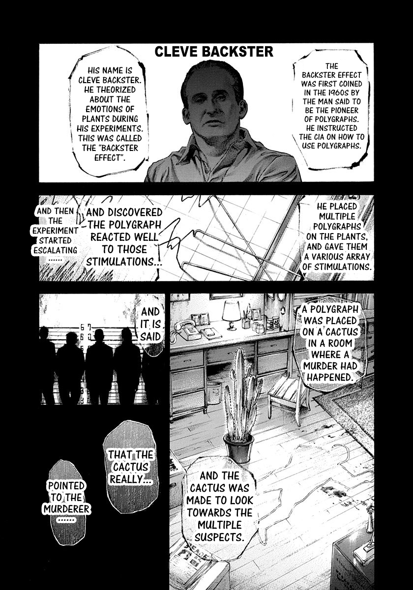 Usogui Chapter 291 - Page 10
