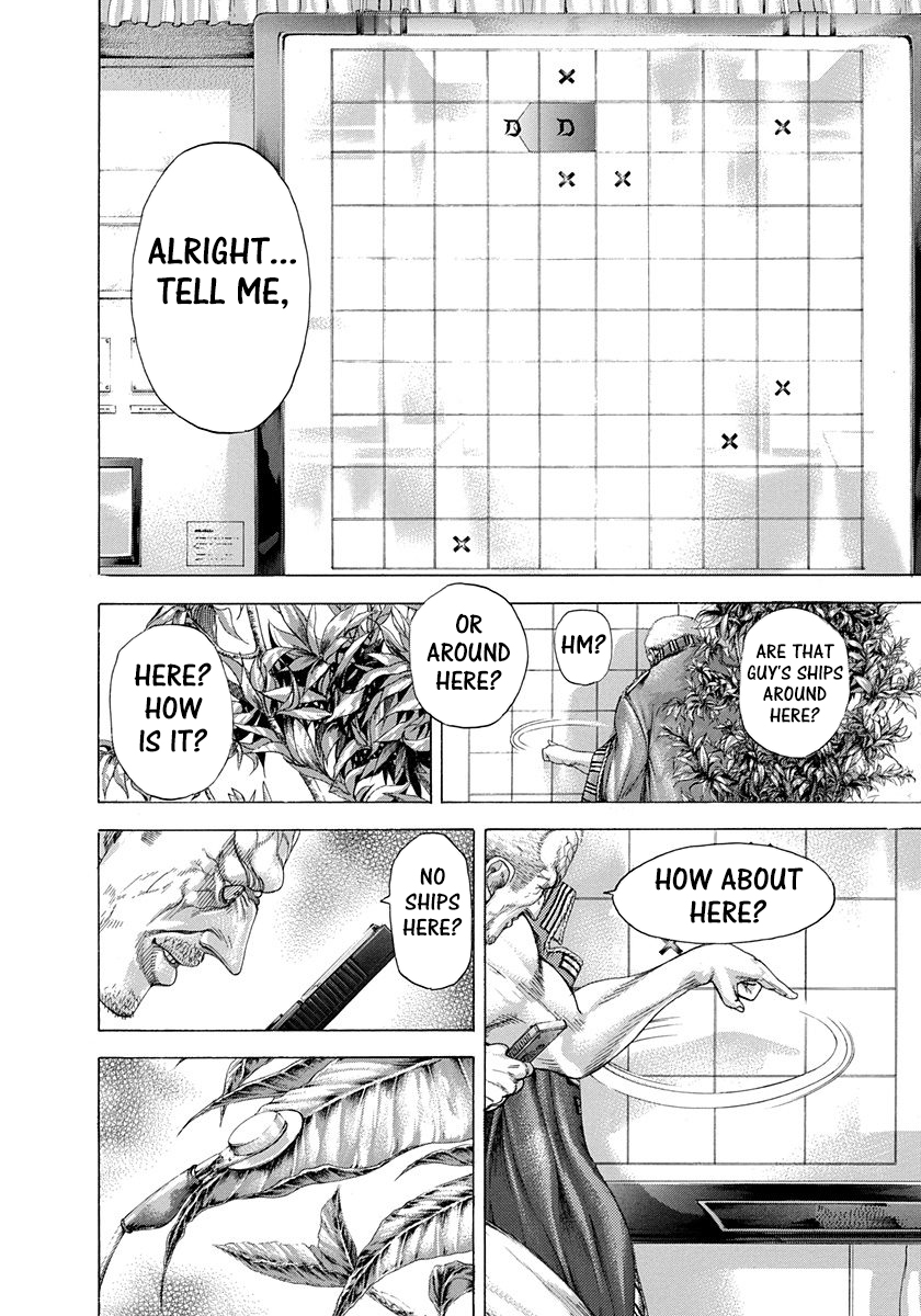 Usogui Chapter 291 - Page 14