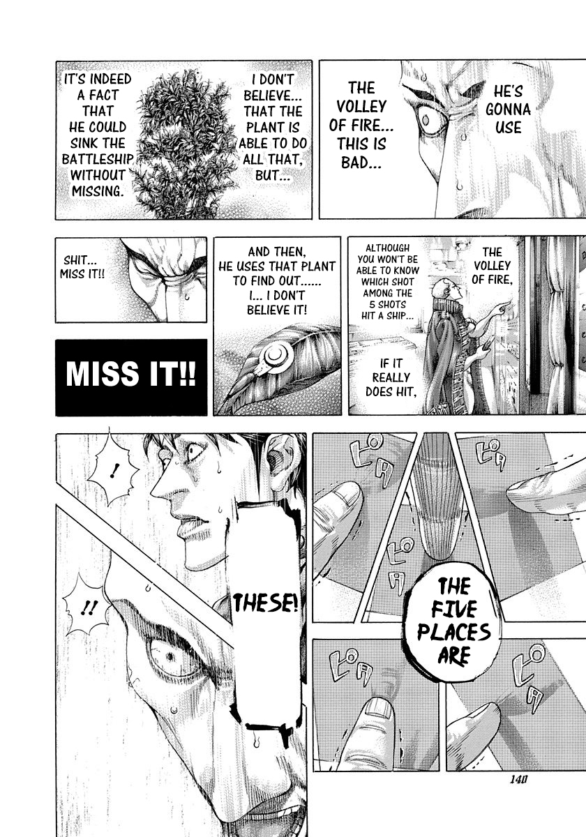 Usogui Chapter 292 - Page 6