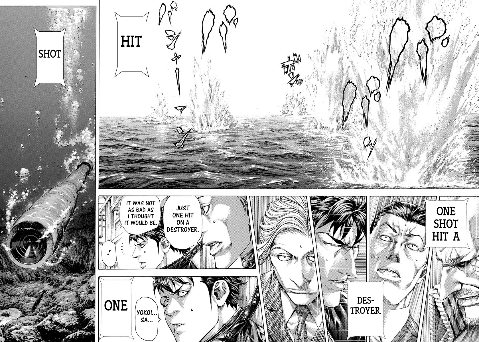 Usogui Chapter 292 - Page 8
