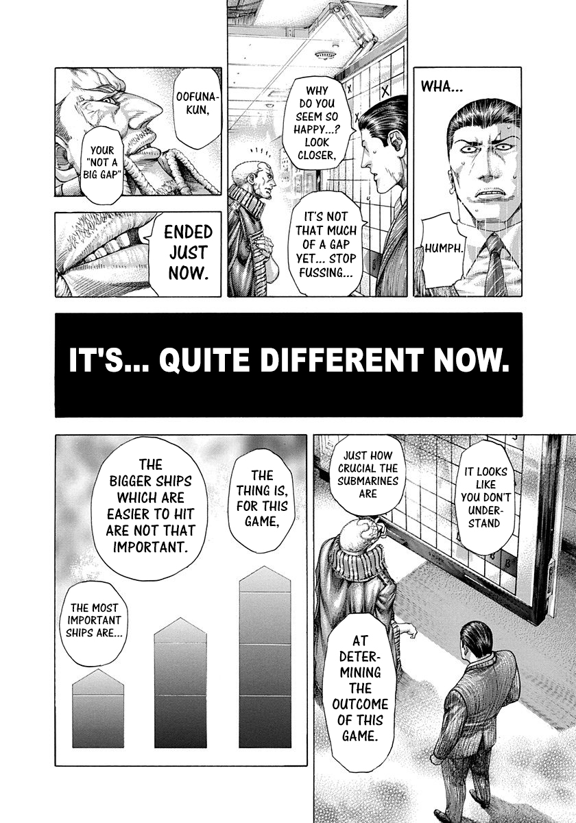 Usogui Chapter 292 - Page 11