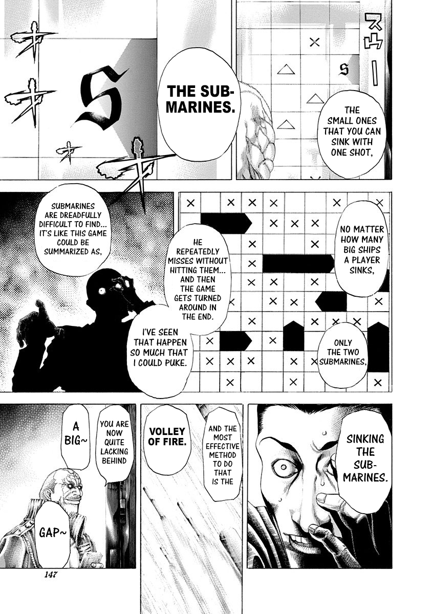 Usogui Chapter 292 - Page 12
