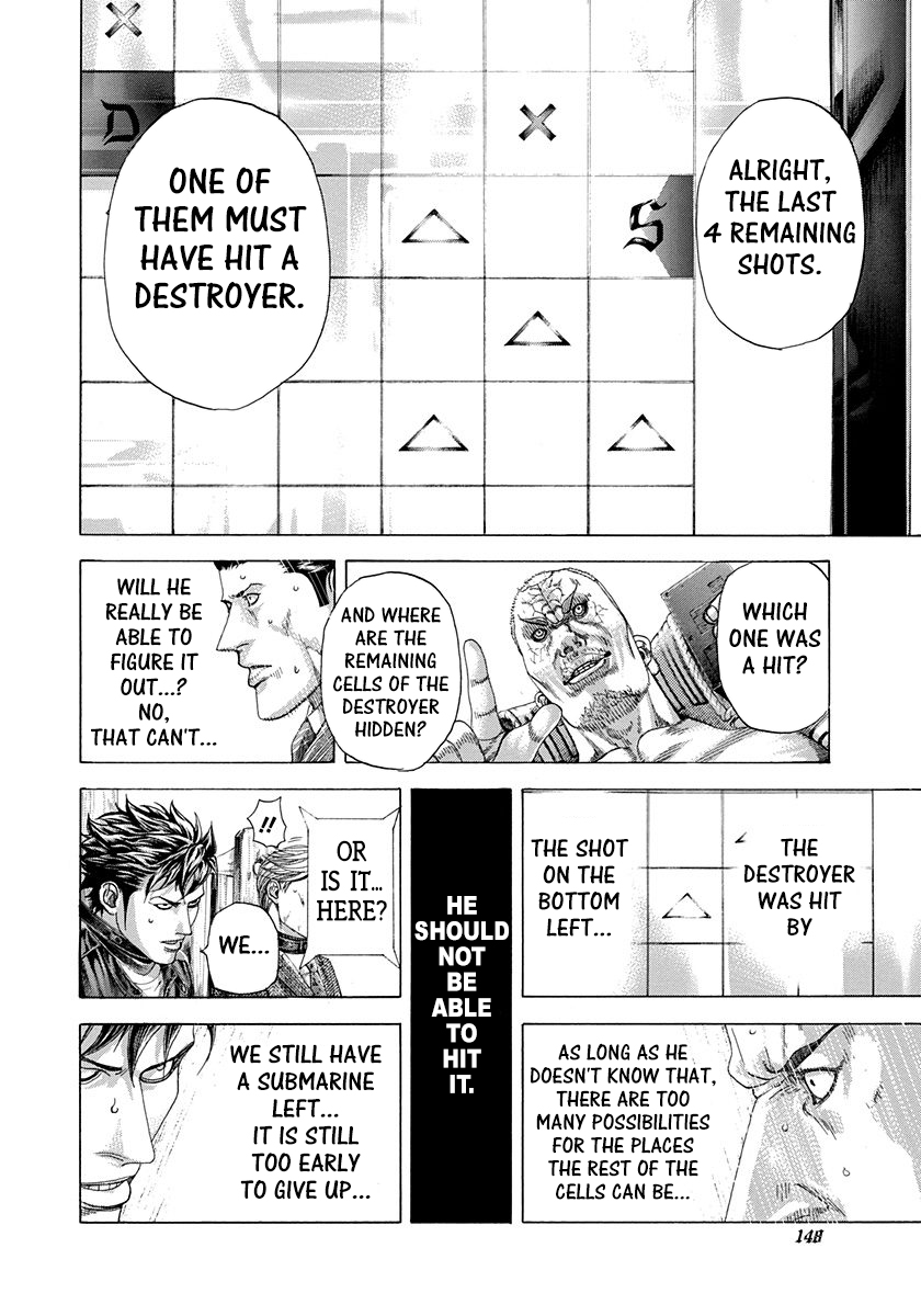 Usogui Chapter 292 - Page 13