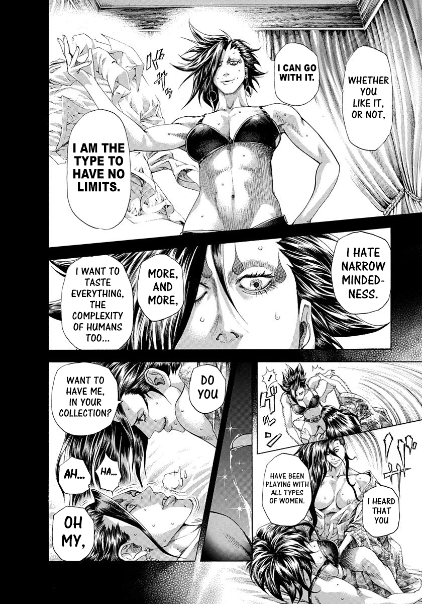 Usogui Chapter 293 - Page 2