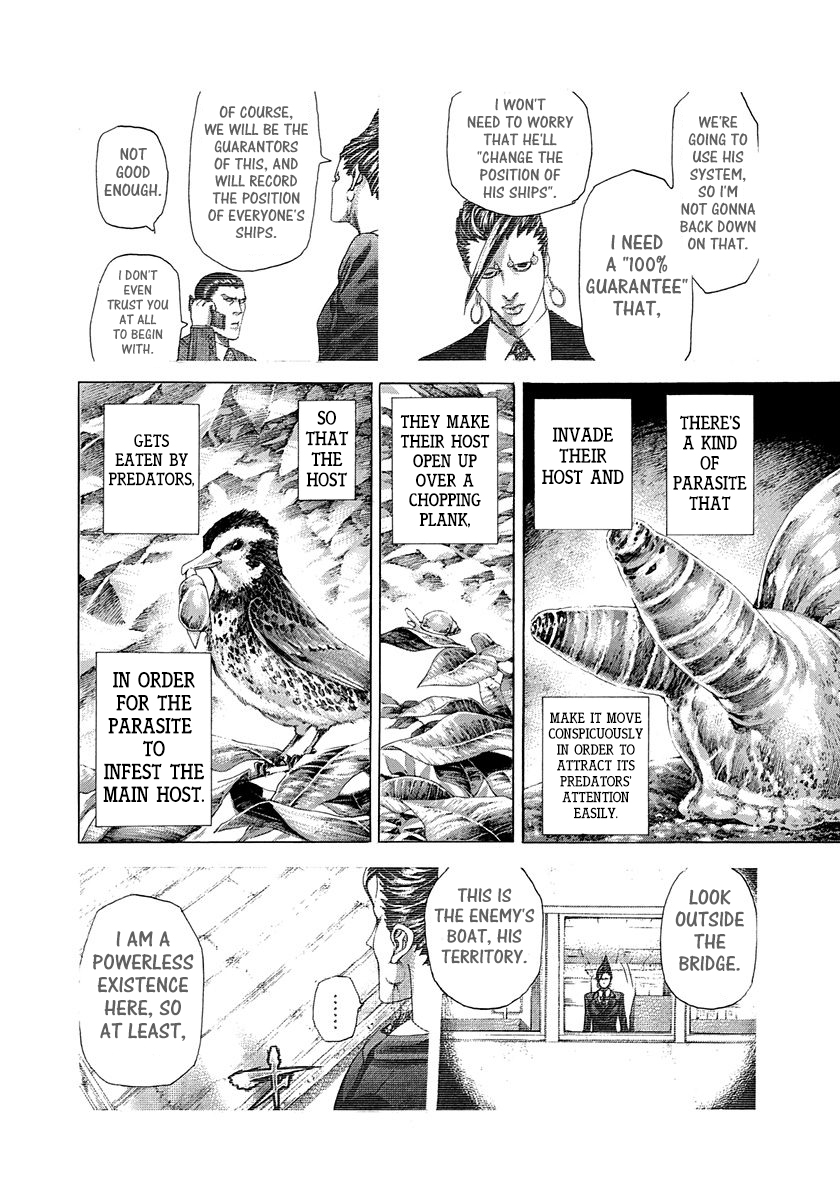 Usogui Chapter 293 - Page 10
