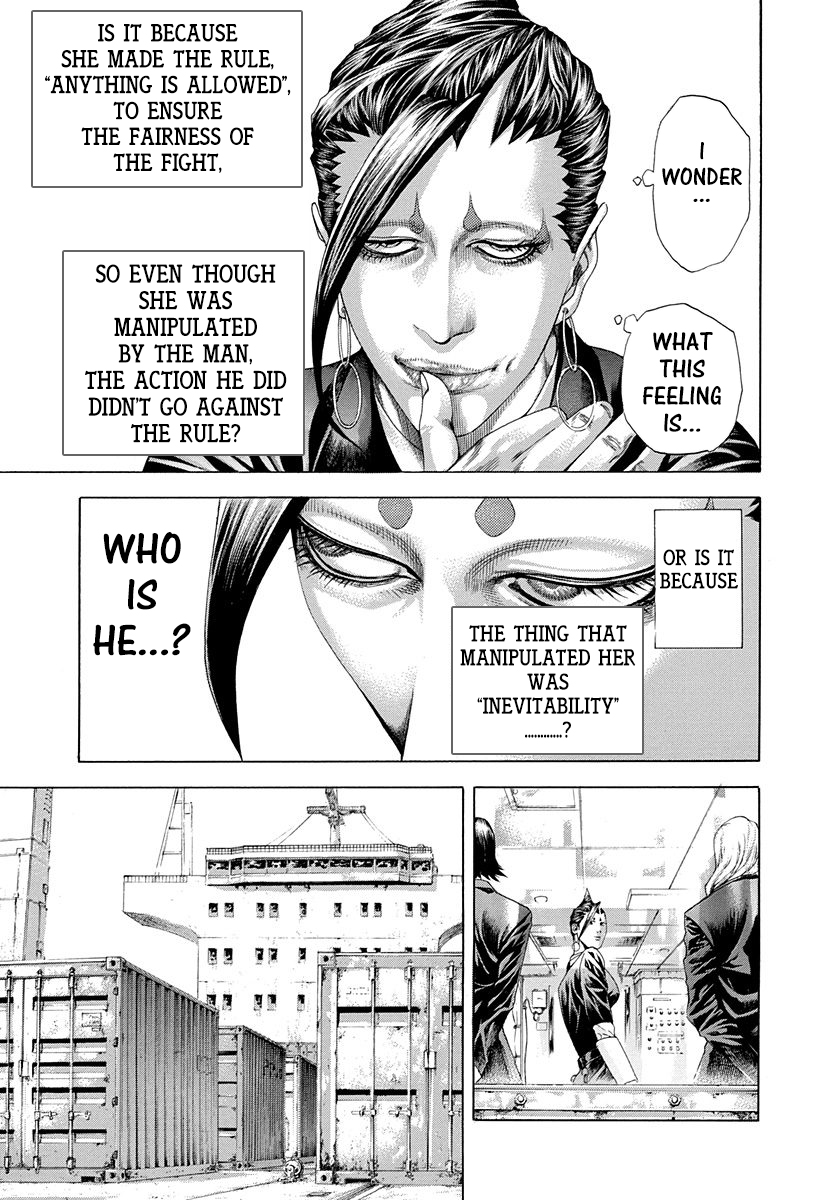Usogui Chapter 293 - Page 13