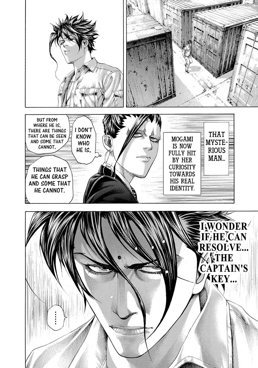 Usogui Chapter 293 - Page 14