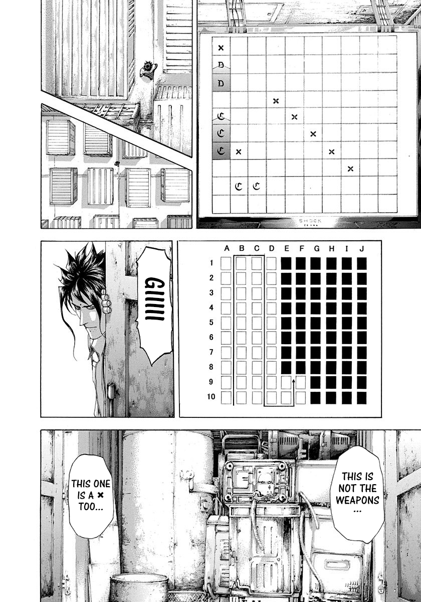 Usogui Chapter 293 - Page 16