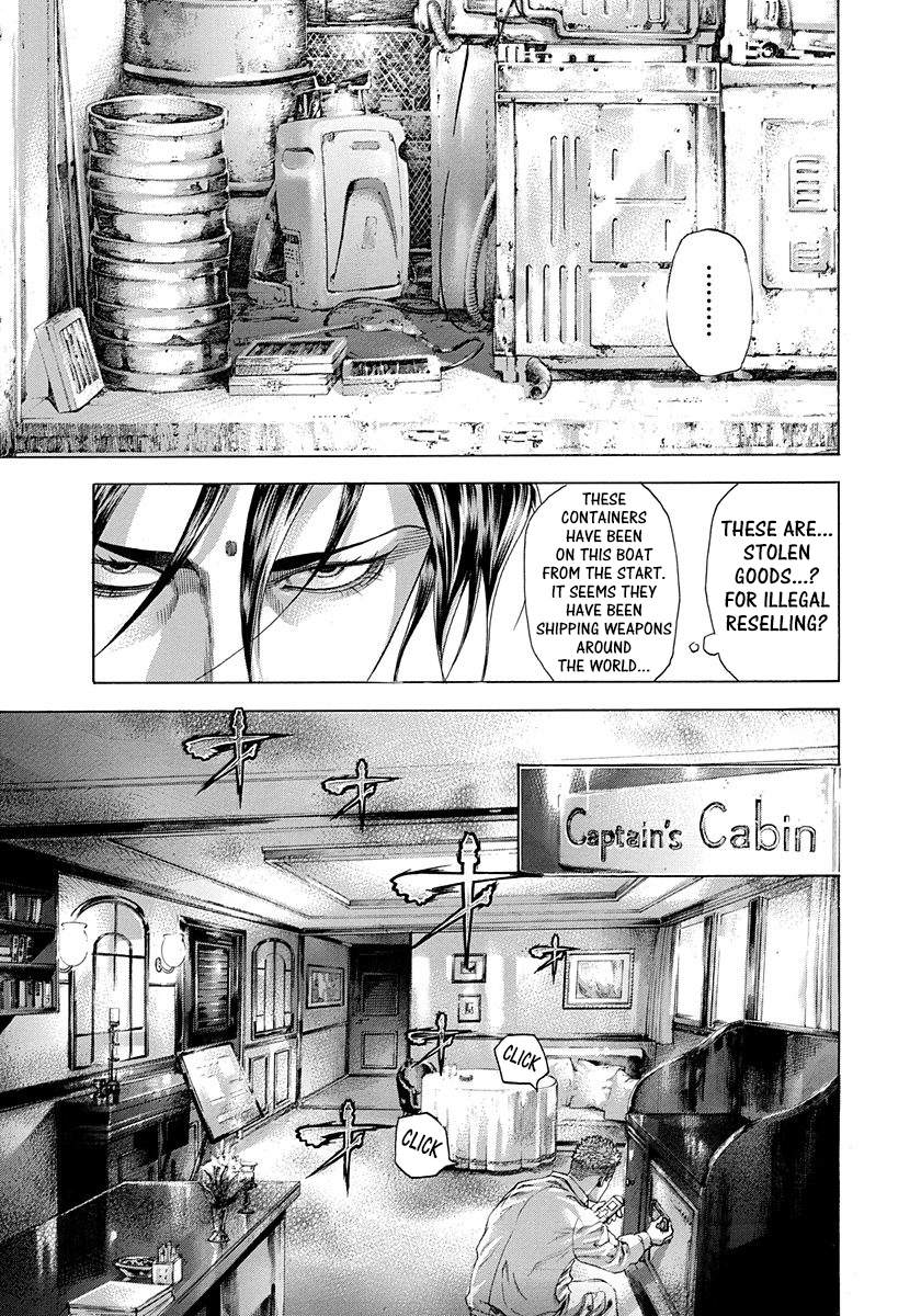 Usogui Chapter 293 - Page 17