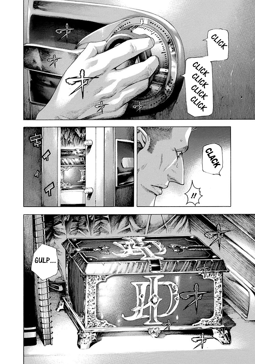 Usogui Chapter 293 - Page 18