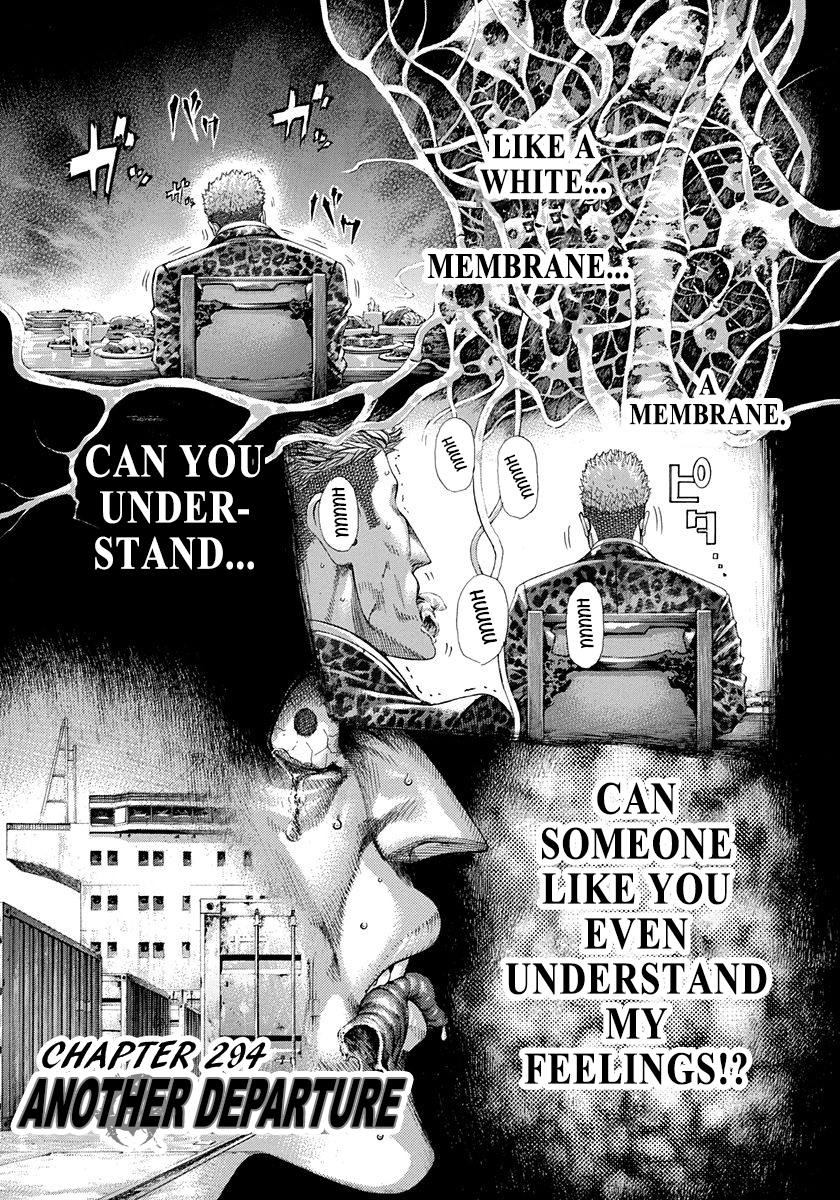Usogui Chapter 294 - Page 1