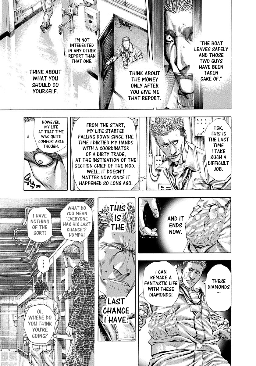 Usogui Chapter 294 - Page 5