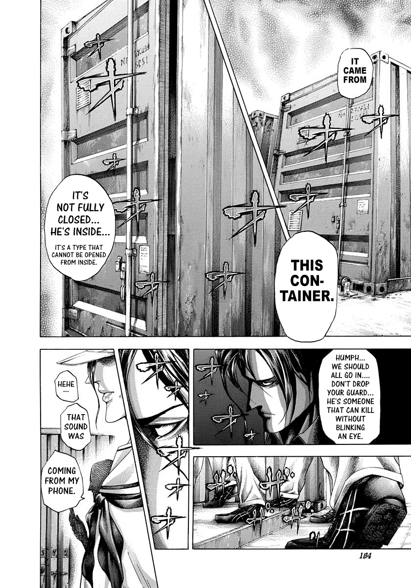 Usogui Chapter 294 - Page 10
