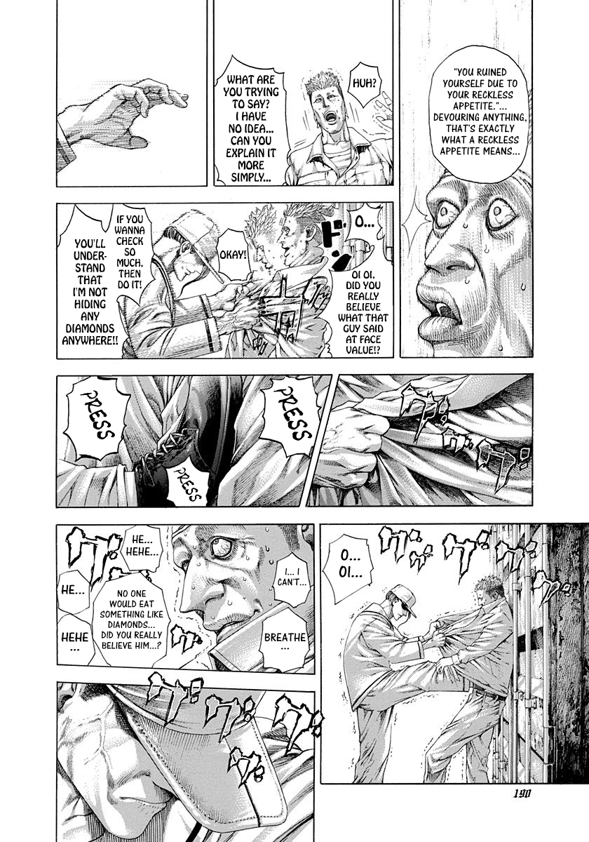 Usogui Chapter 294 - Page 16