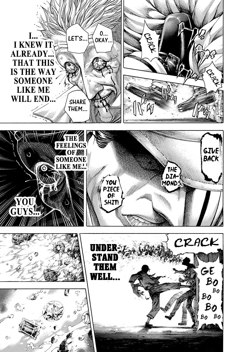 Usogui Chapter 294 - Page 17