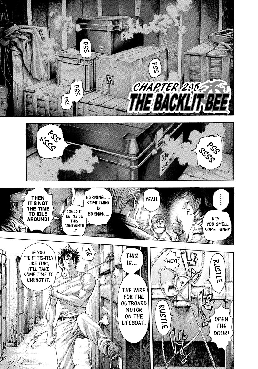 Usogui Chapter 295 - Page 1