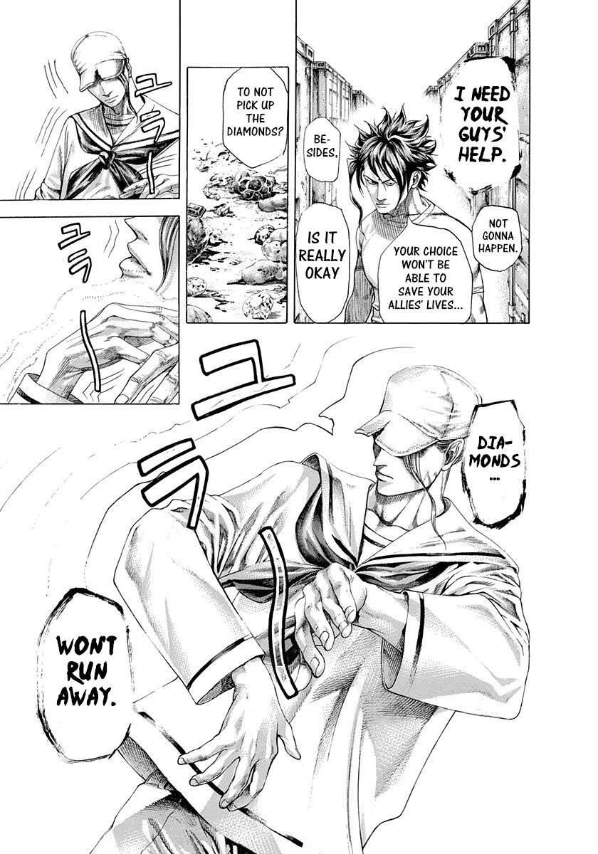 Usogui Chapter 295 - Page 4
