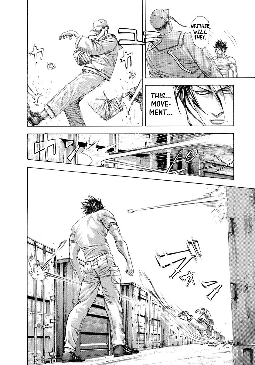 Usogui Chapter 295 - Page 5