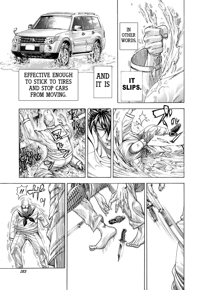 Usogui Chapter 295 - Page 10