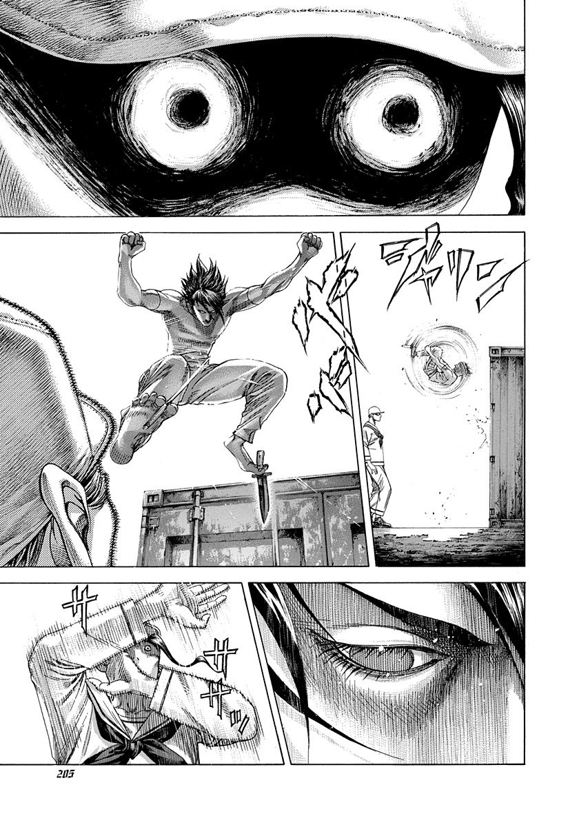 Usogui Chapter 295 - Page 12