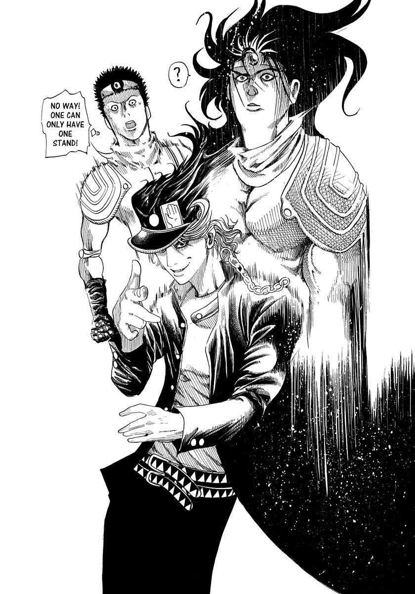 Usogui Chapter 295 - Page 20