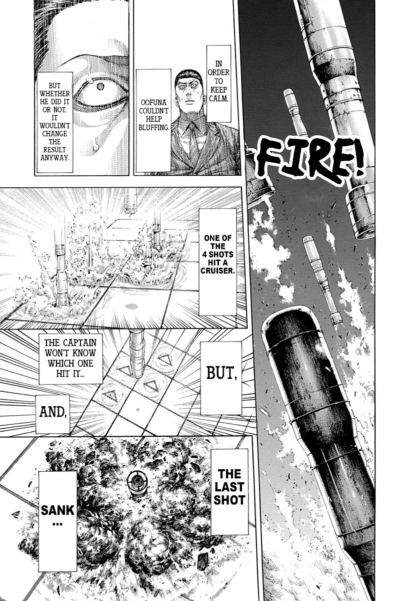 Usogui Chapter 296 - Page 3