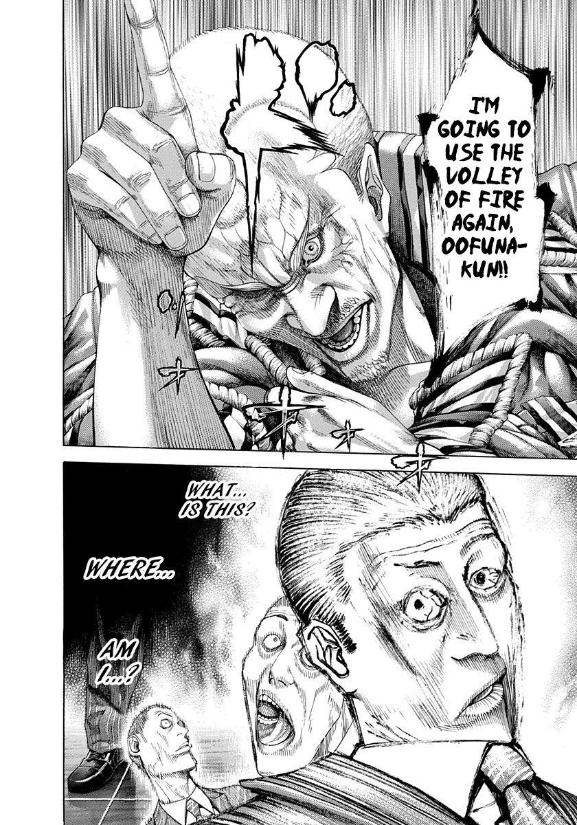 Usogui Chapter 296 - Page 6