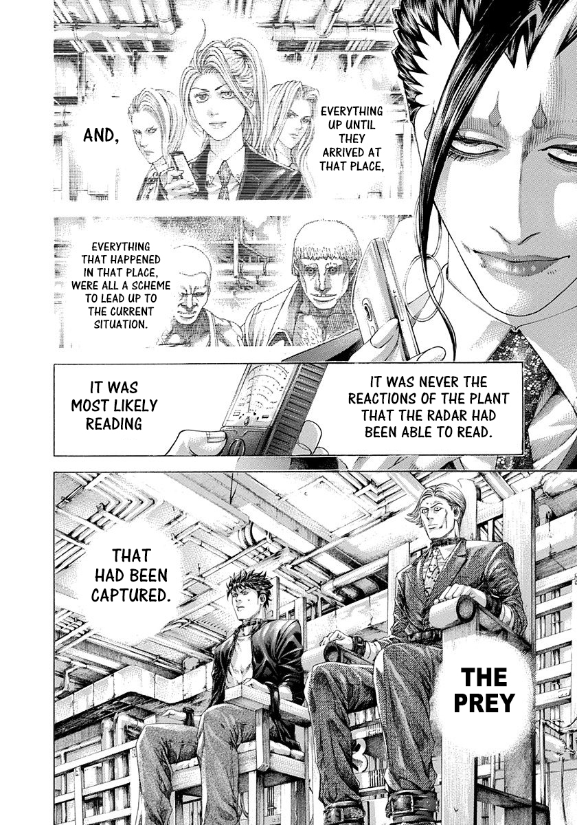Usogui Chapter 297 - Page 2
