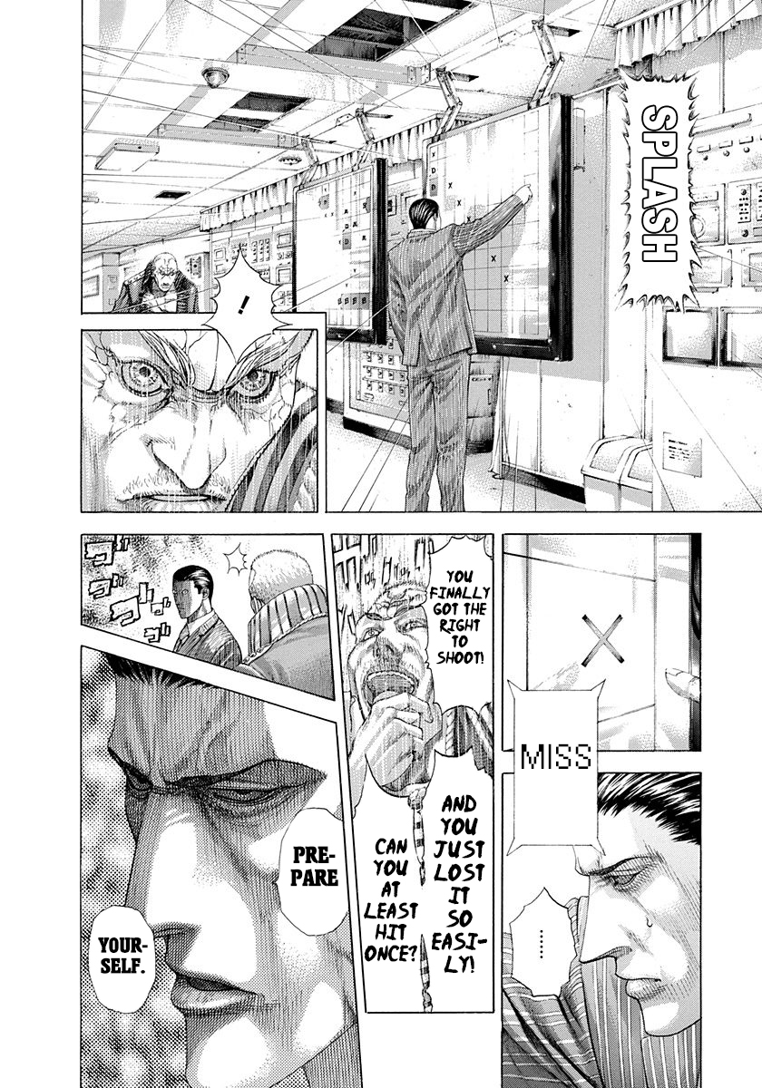 Usogui Chapter 297 - Page 4