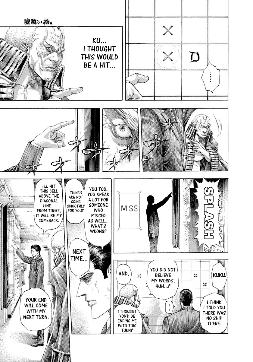 Usogui Chapter 297 - Page 9