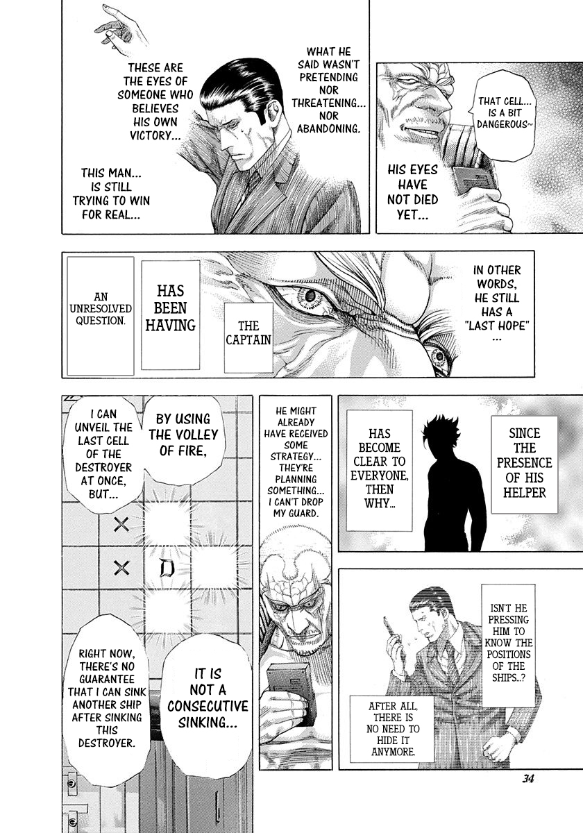 Usogui Chapter 297 - Page 10