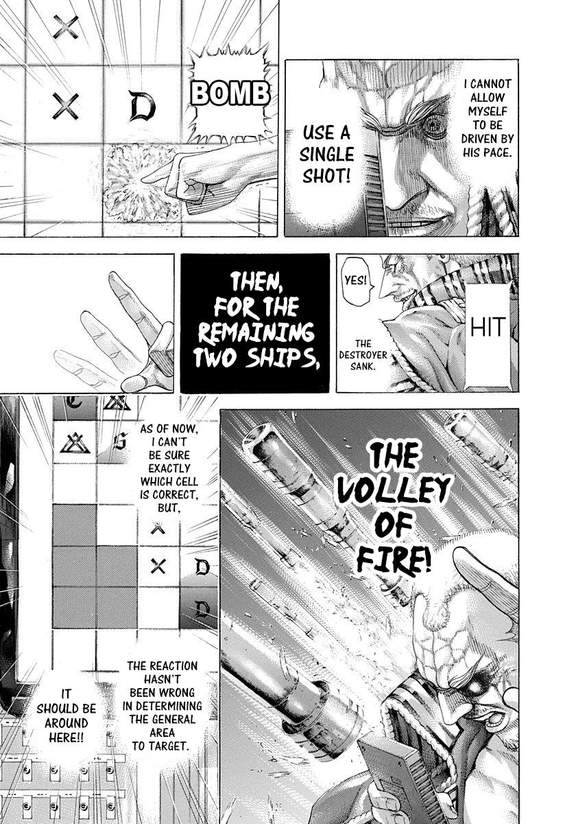 Usogui Chapter 297 - Page 11