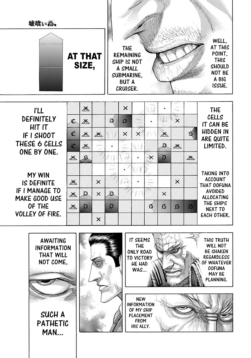 Usogui Chapter 297 - Page 13