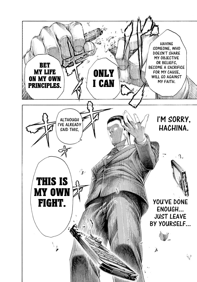 Usogui Chapter 297 - Page 16