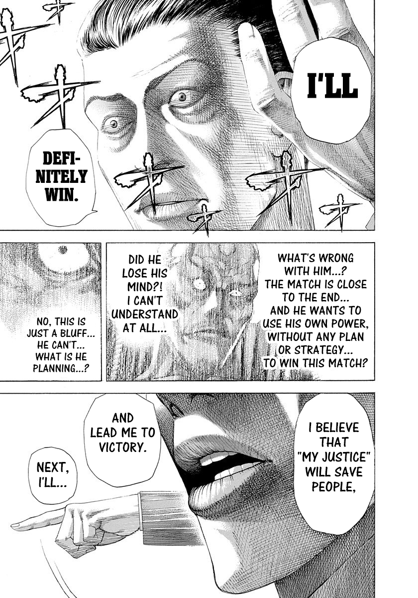 Usogui Chapter 297 - Page 17