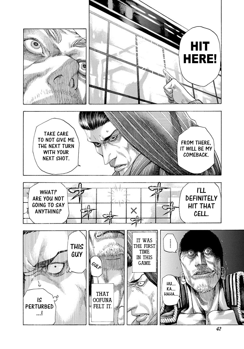 Usogui Chapter 297 - Page 18