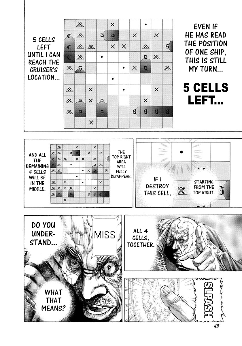 Usogui Chapter 298 - Page 4