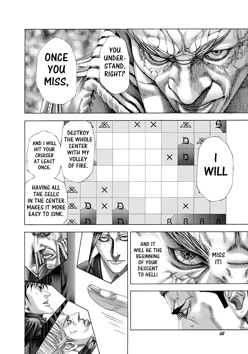 Usogui Chapter 298 - Page 6