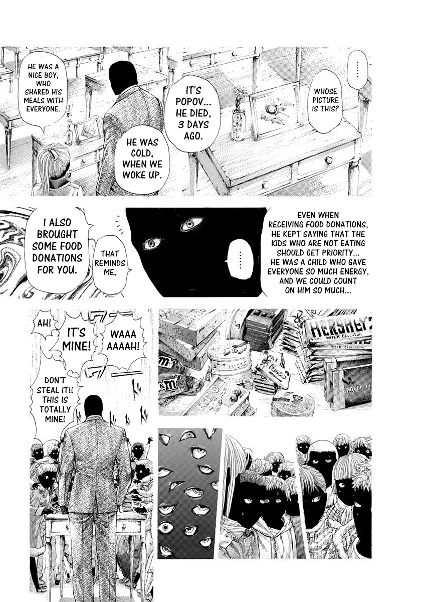 Usogui Chapter 298 - Page 11
